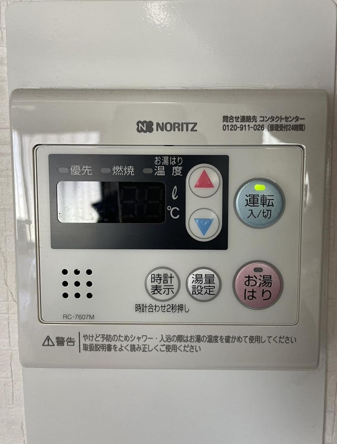 דירות אוסקה F House 中崎屋 梅田 מראה חיצוני תמונה